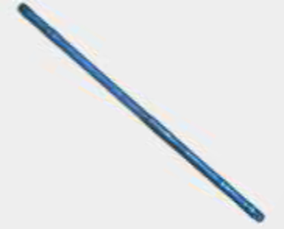 تصویر از میل پلوس بلند پراید - 19 خار - خورشید