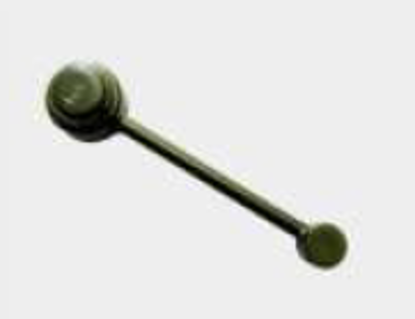 تصویر از میل ماهک 206 - کوتاه - خورشید