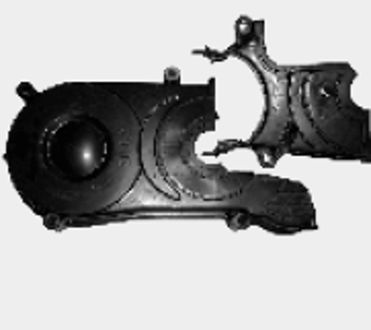 تصویر از قاب تسمه تایم پراید - کامل - خورشید