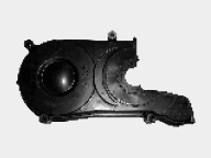 تصویر از قاب تسمه تایم پراید - بالا - بزرگ - خورشید