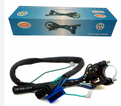 تصویر از دسته راهنما پیکان - AMT