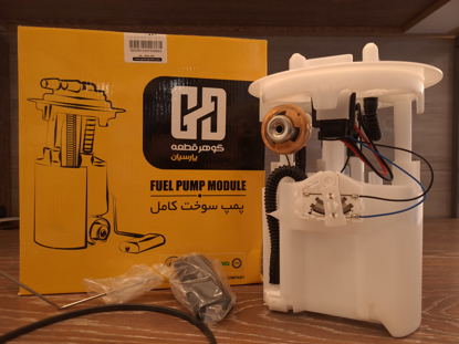 تصویر از پمپ بنزین 206 - کامل - پارسیان