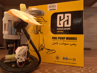 تصویر از پمپ بنزین پراید - کامل - 4 فیش - پارسیان