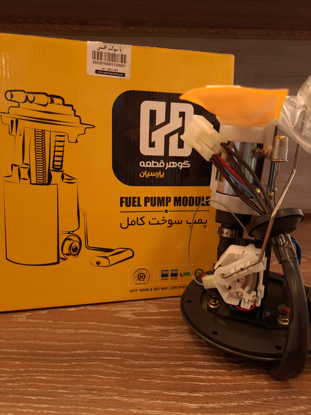 تصویر از پمپ بنزین پراید - کامل - 6 فیش - پارسیان