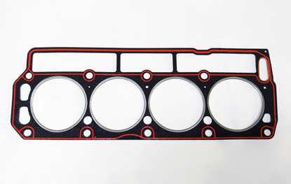 تصویر از واشر سرسیلندر پیکان - 1/5 میل - معمولی - طوس