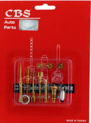 تصویر از لوازم کاربراتور پراید - CBS