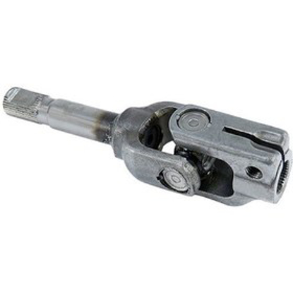 تصویر از چهار شاخ فرمان - پراید - بلند - طوس